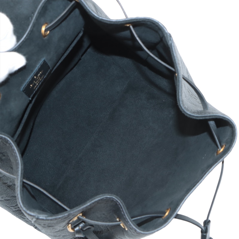 Main Image 6 of Previously Owned Louis Vuitton Montsouris PM Monogram Empreinte Backpack M45205 (ABYT6JV7)