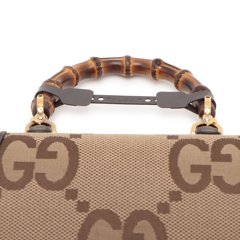 Main Image 5 of Previously Owned Gucci Mini Bamboo 1947 Top Handle Bag (LOYNQF43)
