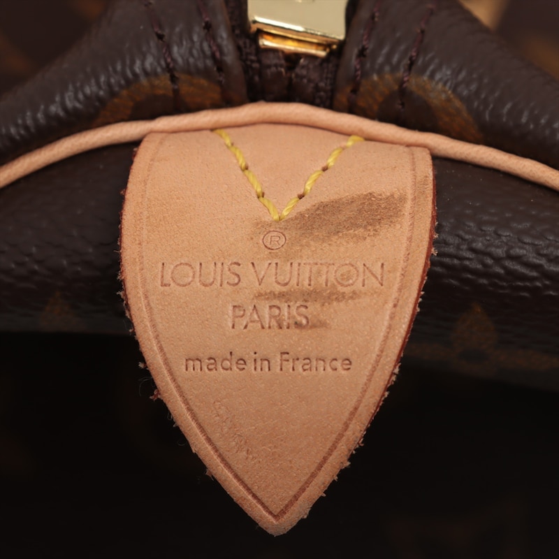 Main Image 8 of Previously Owned Louis Vuitton Keepall 45 Monogram M41428 (HKP3DC1M)