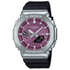 Thumbnail Image 1 of Casio G-SHOCK G-STEEL Analog-Digital Solar Men's Watch GBM2100A-4B