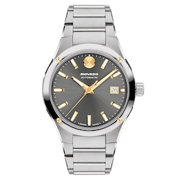 Movado Museum Imperiale Men's Watch 0608050