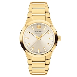 Movado Museum Imperiale Women's Watch 0608057