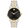 Thumbnail Image 1 of Movado Museum Classic Women's Watch 0608001