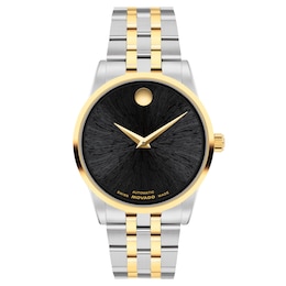 Movado Museum Classic Women's Watch 0608001