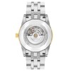 Thumbnail Image 3 of Movado Museum Classic Women's Watch 0608001
