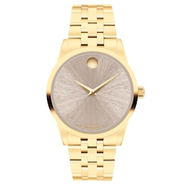 Movado Museum Classic Women's Watch 0608002