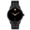 Thumbnail Image 1 of Movado Museum Classic Men's Watch 0608034