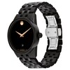 Thumbnail Image 2 of Movado Museum Classic Men's Watch 0608034