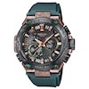 Thumbnail Image 1 of Casio G-SHOCK Limited Edition Phoenix MR-G Tough Solar Titanium Men's Watch MRGB2000KT3A