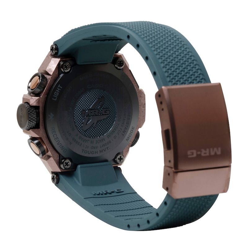 Main Image 3 of Casio G-SHOCK Limited Edition Phoenix MR-G Tough Solar Titanium Men's Watch MRGB2000KT3A