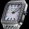 Thumbnail Image 5 of Bulova Classic Sutton Diamond 23x23mm Women's Watch 96R256
