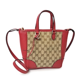 Previously Owned Gucci GG Supreme Bree Canvas Tote Bag 9P4HVCHL