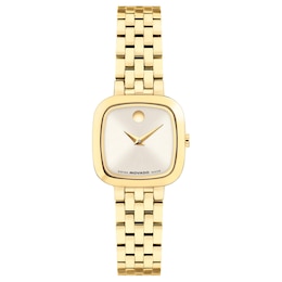 Movado Museum Classic Mini Cushion 22x22mm Women's Watch 0608095