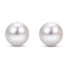 Thumbnail Image 2 of Cultured Pearl Stud Earrings 14K White Gold 10-10.5mm