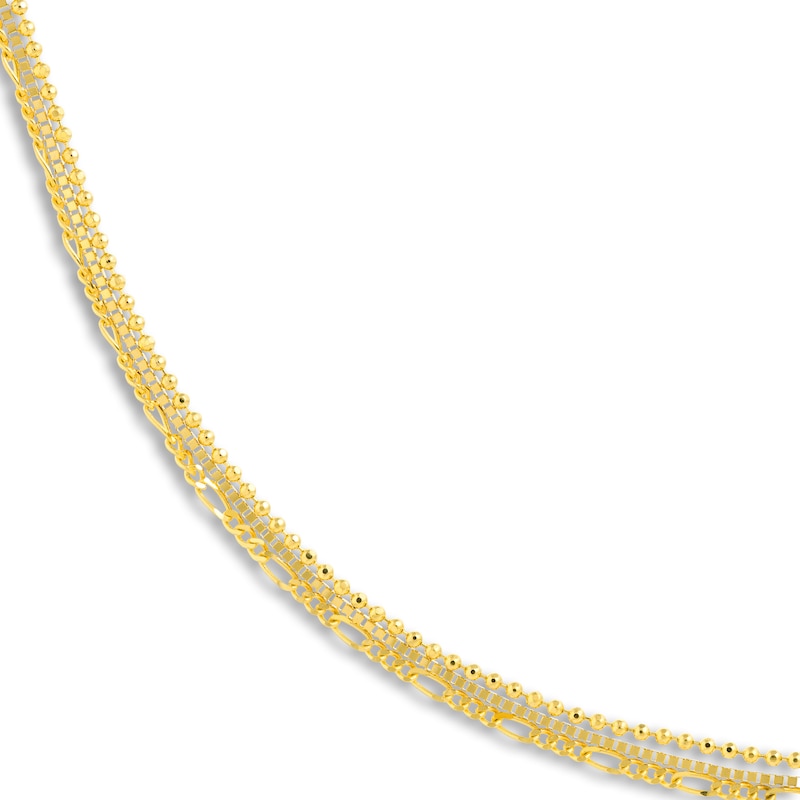 Solid Bead, Box & Figaro Chain Necklace 14K Yellow Gold 18"