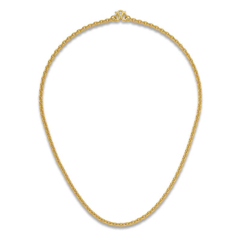 Main Image 4 of High-Polish Open Oval Chain Necklace 24K Yellow Gold 20" 5.4mm