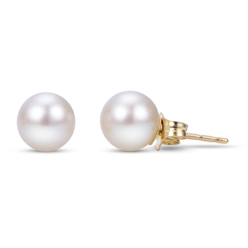 Main Image 1 of Akoya Cultured Pearl Stud Earrings 14K Yellow Gold 7.5-8mm