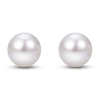 Thumbnail Image 2 of Akoya Cultured Pearl Stud Earrings 14K Yellow Gold 7.5-8mm