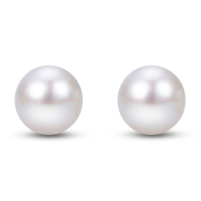 Main Image 2 of Akoya Cultured Pearl Stud Earrings 14K Yellow Gold 7.5-8mm