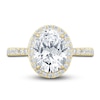 Thumbnail Image 2 of Pnina Tornai Diamond Engagement Ring 2-5/8 ct tw Oval/Round 14K Yellow Gold