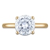 Thumbnail Image 3 of Round-Cut Lab-Grown Diamond Solitaire Plus Engagement Ring 2-1/2 ct tw 18K Yellow Gold (VS2/F)