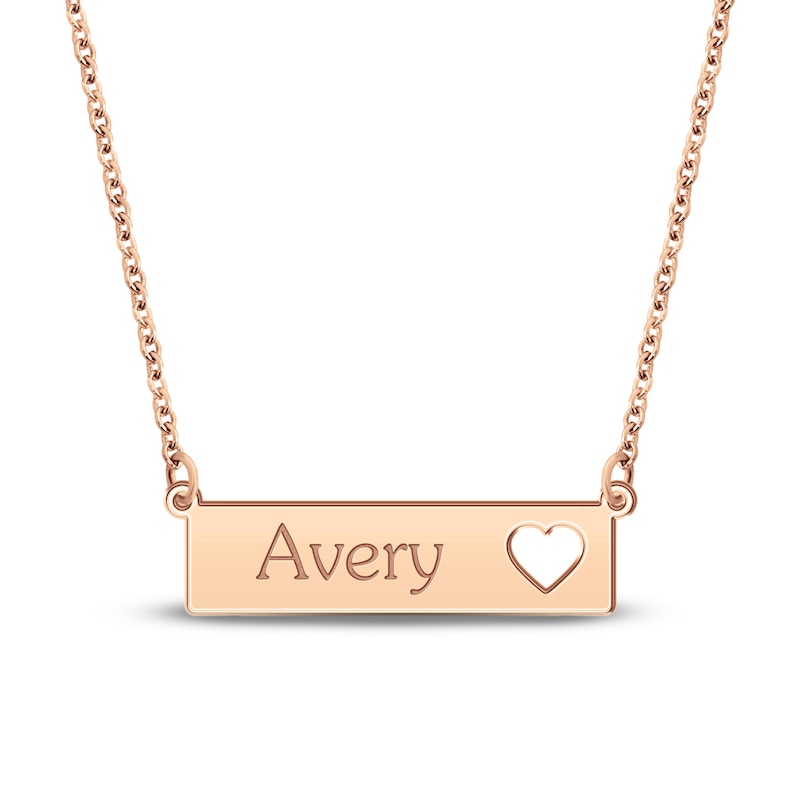 Main Image 1 of Engravable Name Bar Necklace with Heart Cutout 14K Rose Gold 18"