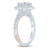 Thumbnail Image 2 of Pnina Tornai Princess-Cut Lab-Grown Diamond Halo Engagement Ring 1-3/4 ct tw 14K White Gold