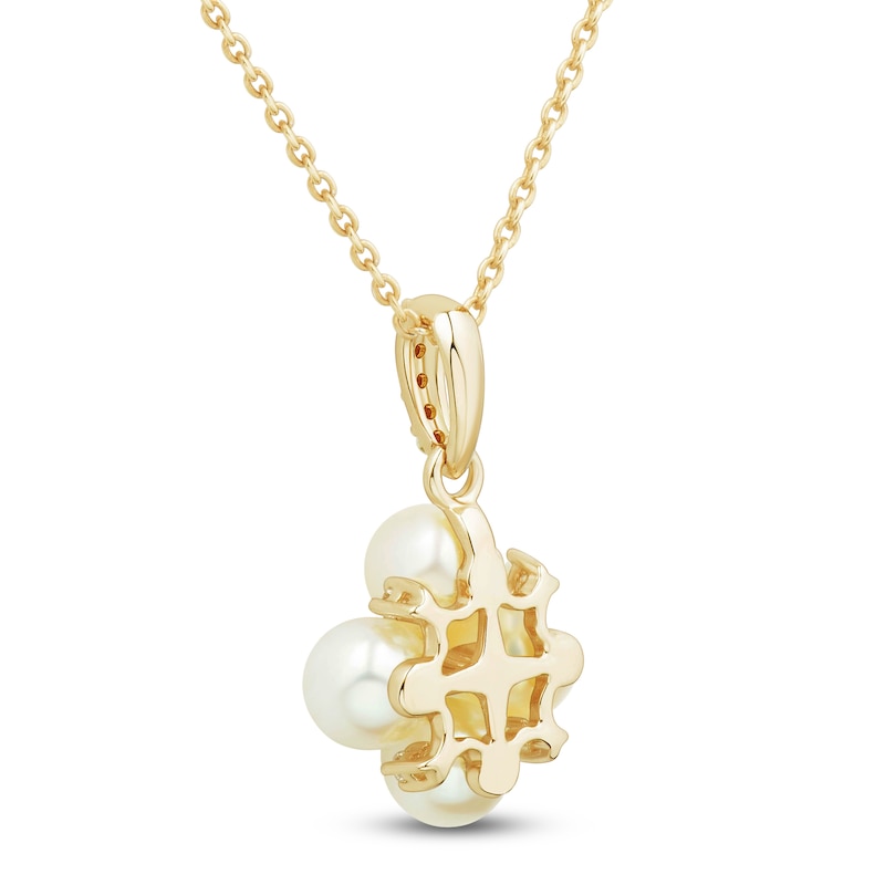 Main Image 3 of Cultured Pearl & Diamond Cluster Necklace 1/20 ct tw 14K Yellow Gold 18"