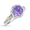 Thumbnail Image 0 of Tacori Amethyst Ring Sterling Silver/18K Yellow Gold 8.0mm