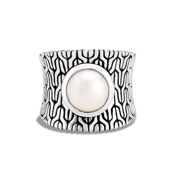 Jared John Hardy Classic Chain Ring Cultured Pearl Sterling Silver