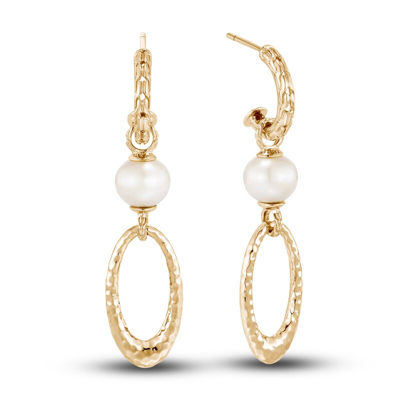 John Hardy Classic Chain Freshwater Cultured Pearl Drop Earrings 18K Yellow Gold