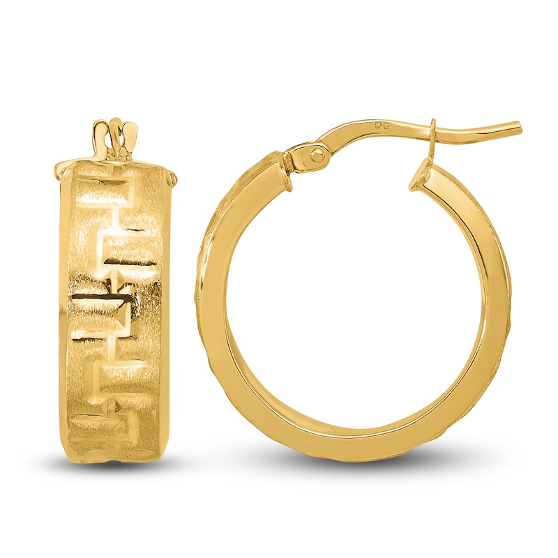 Tube Hoop Earrings 14K Yellow Gold 20mm