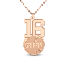 Engravable Sports Number Necklace 14K Rose Gold 18"