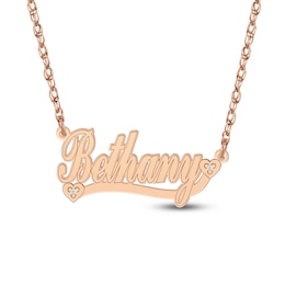 Diamond Accent Hearts Name Necklace 14K Rose Gold 18"