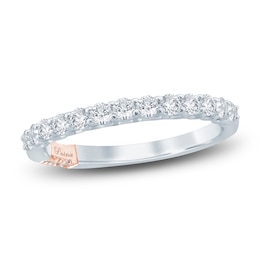 Pnina Tornai Diamond Wedding Band 1/2 ct tw 14K White Gold