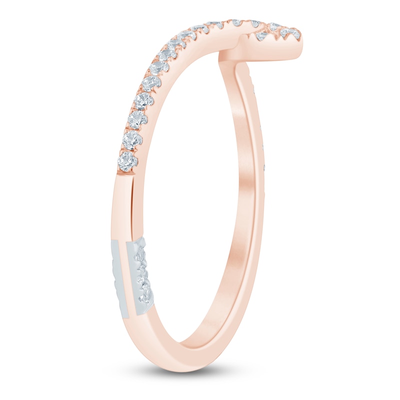 Main Image 2 of Pnina Tornai Diamond Loop Anniversary Band 1/4 ct tw 14K Rose Gold