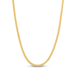 Italia D'Oro Herringbone Necklace 14K Yellow Gold