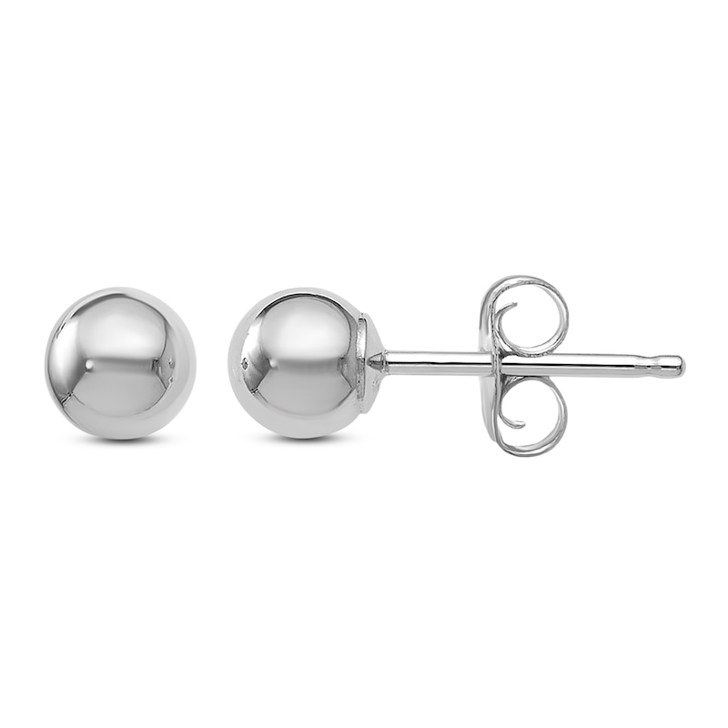 Ball Stud Earrings 14K White Gold 4MM | Jared