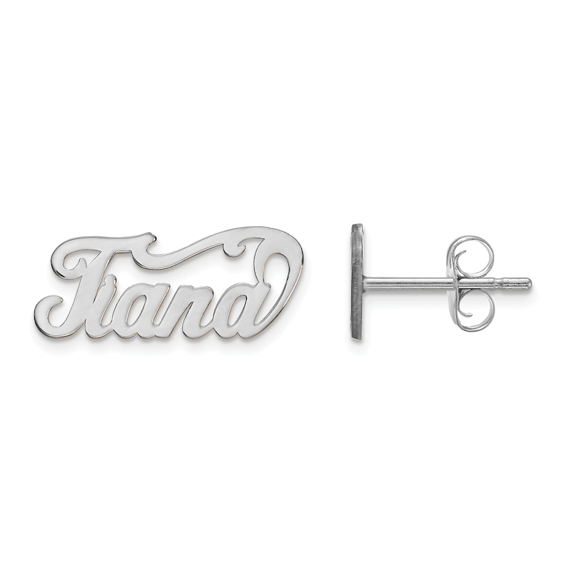 Main Image 1 of Name Plate Post Earrings 14K White Gold