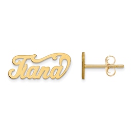 Name Plate Post Earrings 14K Yellow Gold