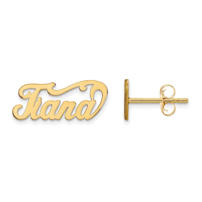 Main Image 1 of Name Plate Post Earrings 14K Yellow Gold