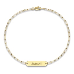 Engravable Bar Bracelet 14K Yellow Gold 7.5"