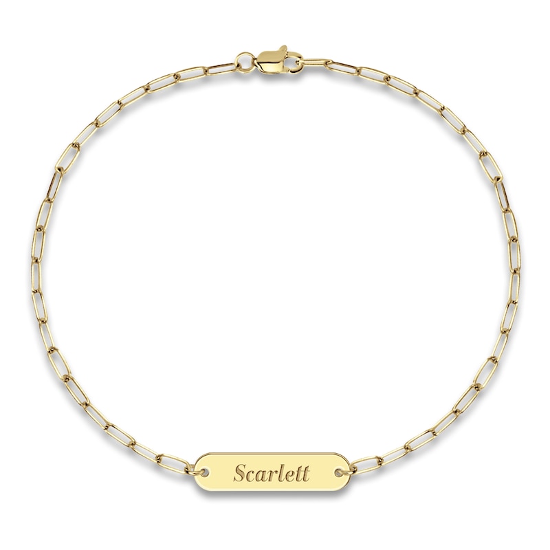Main Image 1 of Engravable Bar Bracelet 14K Yellow Gold 7.5"