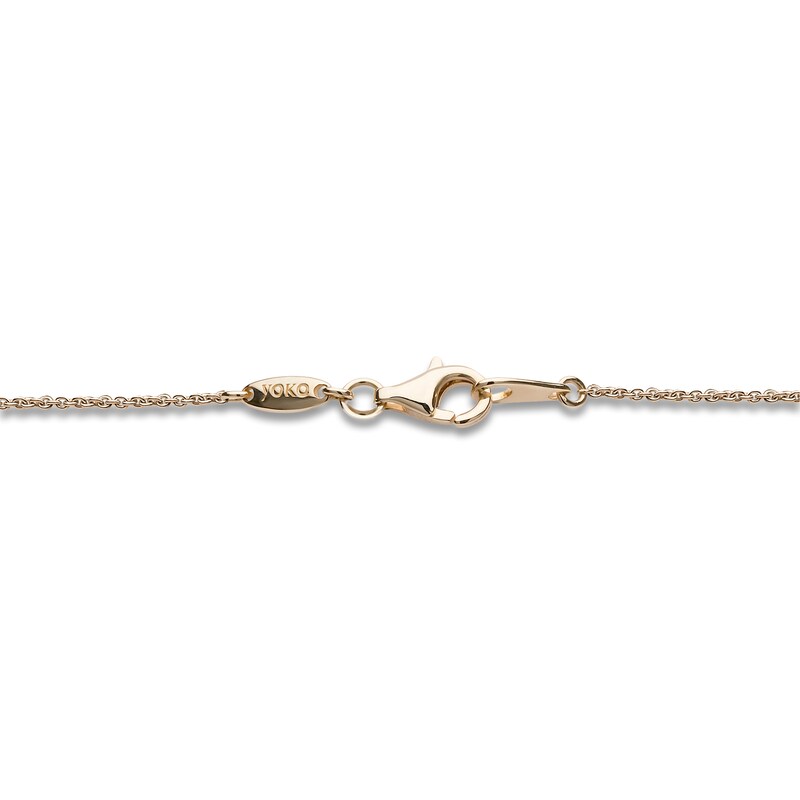 Main Image 2 of Yoko London South Sea Cultured Pearl Pendant Necklace 1/6 ct tw Diamonds 18K Yellow Gold 16"