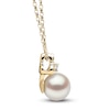 Thumbnail Image 1 of Yoko London Freshwater Cultured Pearl Necklace 1/15 ct tw Diamonds 18K Yellow Gold 18"