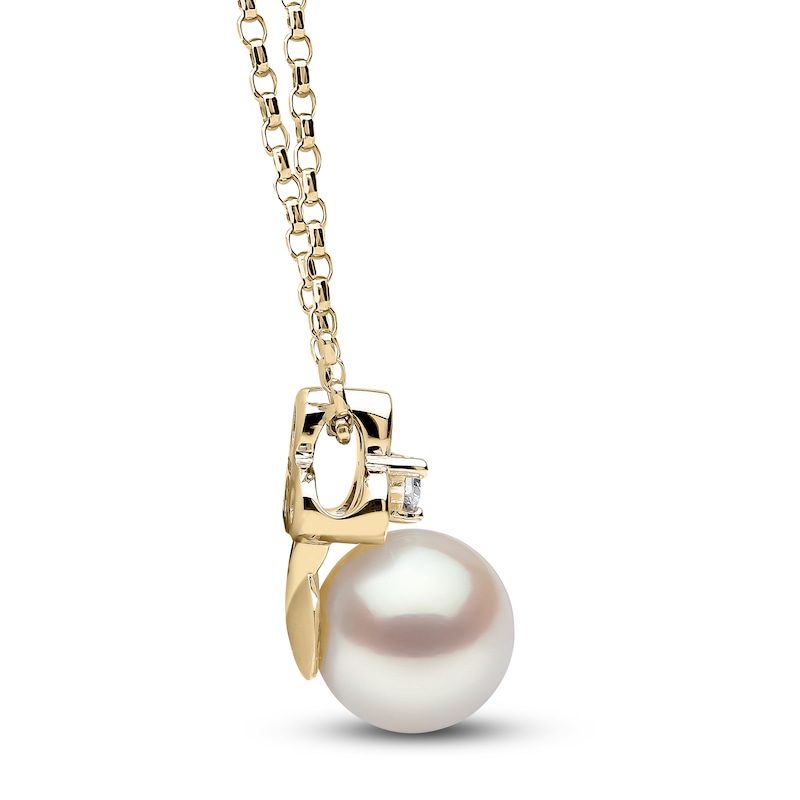 Main Image 2 of Yoko London Freshwater Cultured Pearl Necklace 1/15 ct tw Diamonds 18K Yellow Gold 18"