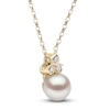 Thumbnail Image 2 of Yoko London Freshwater Cultured Pearl Necklace 1/15 ct tw Diamonds 18K Yellow Gold 18"