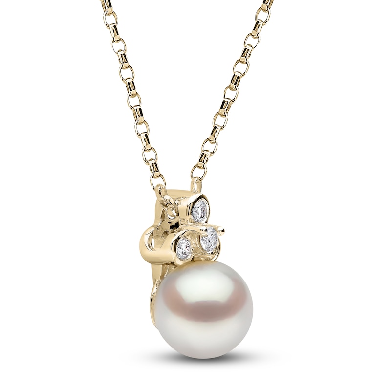 Main Image 3 of Yoko London Freshwater Cultured Pearl Necklace 1/15 ct tw Diamonds 18K Yellow Gold 18"