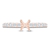 Thumbnail Image 3 of Pnina Tornai Diamond Engagement Ring Setting 1/2 ct tw 14K Rose Gold