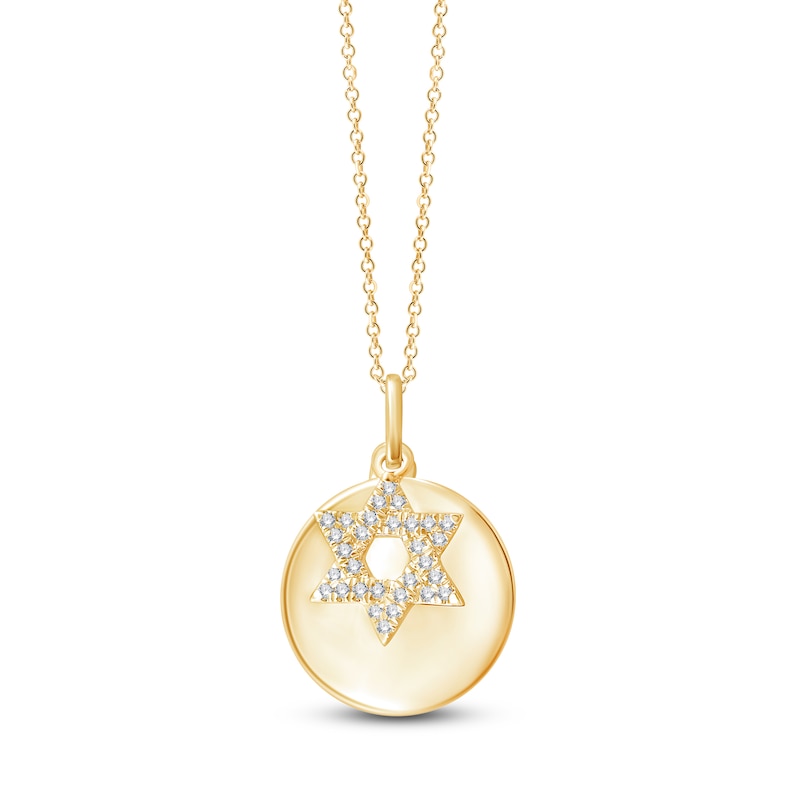 Main Image 1 of Children's Diamond Star of David Disc Charm Necklace 1/15 ct tw 14K Yellow Gold 13"